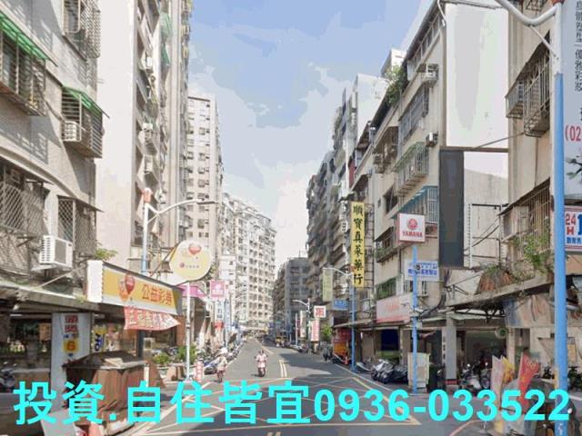 新北法拍屋法拍-1