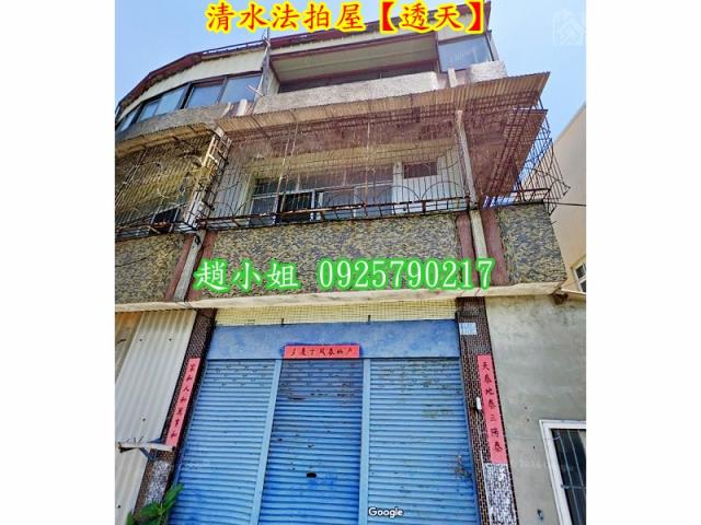 台中法拍屋拍賣-1