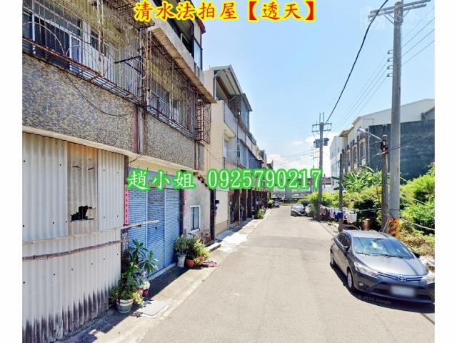 台中法拍屋拍賣-2