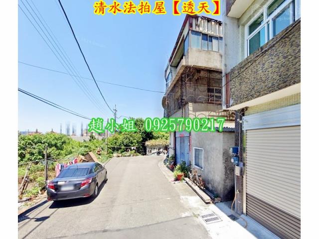 台中法拍屋拍賣-3