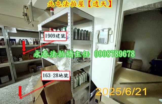 台中北屯法拍法拍屋-6