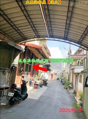 台中大里法拍屋法拍-3