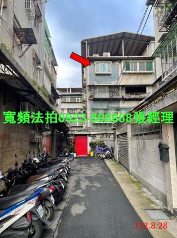 台北文山區法拍法拍屋-1