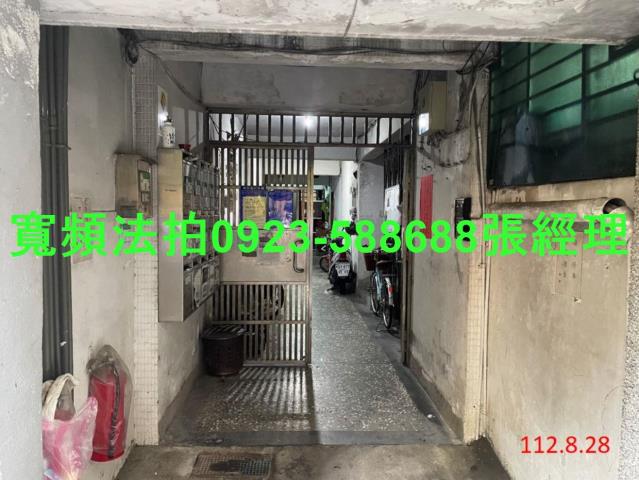 台北文山區法拍法拍屋-3