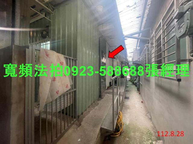 台北文山區法拍法拍屋-4