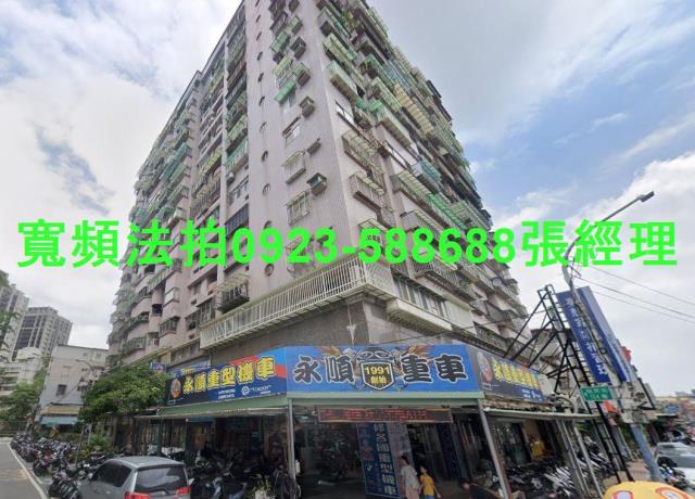 新北新莊法拍法拍屋-0