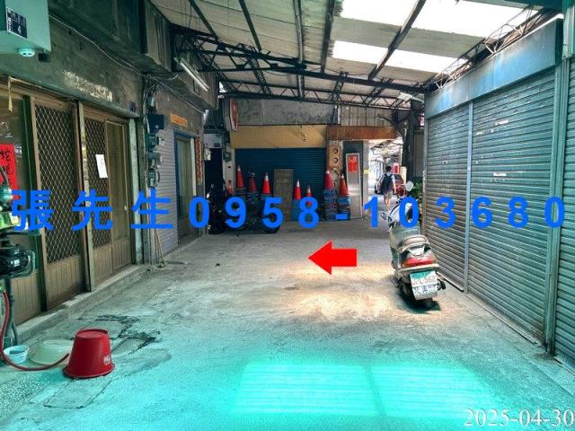 台中南區法拍屋法拍-0