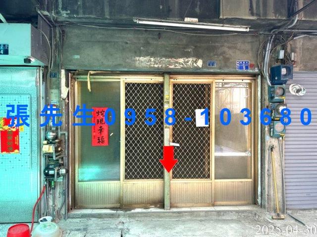 台中南區法拍屋法拍-2