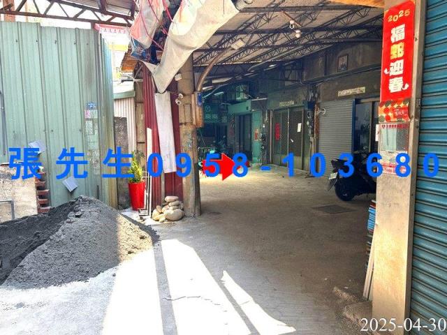 台中南區法拍屋法拍-3