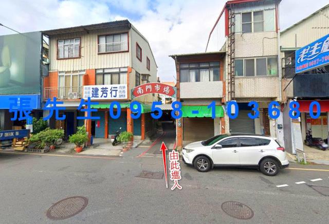 台中南區法拍屋法拍-4