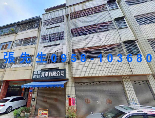 臺中市太平區興隆路73之2號