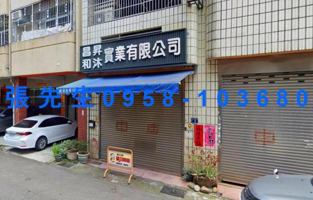 北屯法拍屋法拍-2