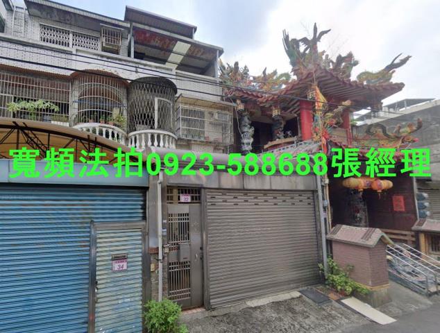 中壢法拍法拍屋-0