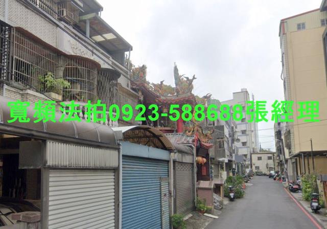 中壢法拍法拍屋-1