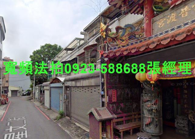 中壢法拍法拍屋-2