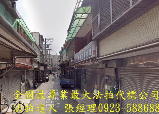 新屋法拍法拍屋-1