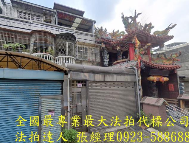 中壢法拍法拍屋-0