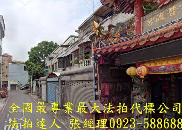 中壢法拍法拍屋-2