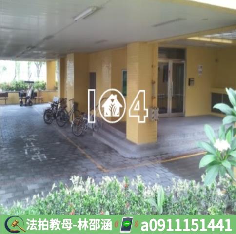 台南法拍屋法拍-9