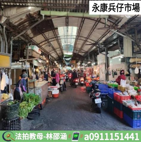 台南法拍屋法拍-10