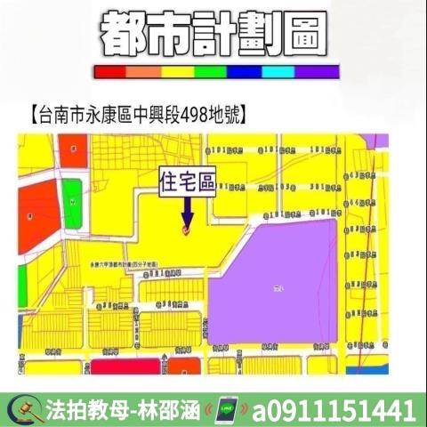 台南法拍屋法拍-11