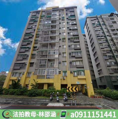 台南法拍屋法拍-3