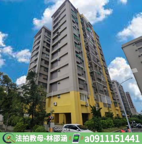 台南法拍屋法拍-4