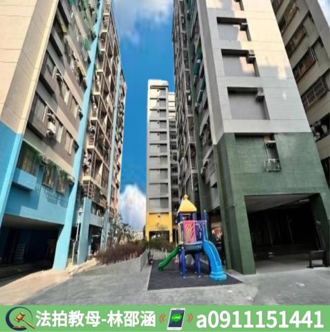 台南法拍屋法拍-5