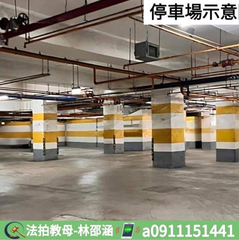 台南法拍屋法拍-8