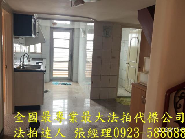 桃園桃園區法拍法拍屋-4
