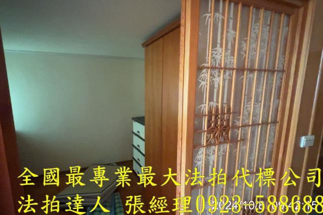 桃園桃園區法拍法拍屋-5