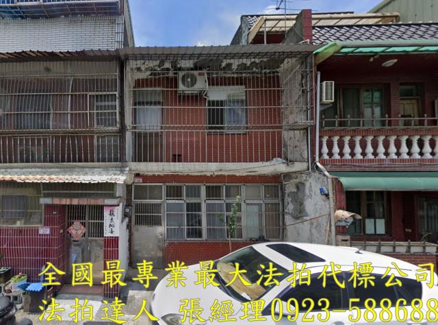桃園龍潭法拍法拍屋-0