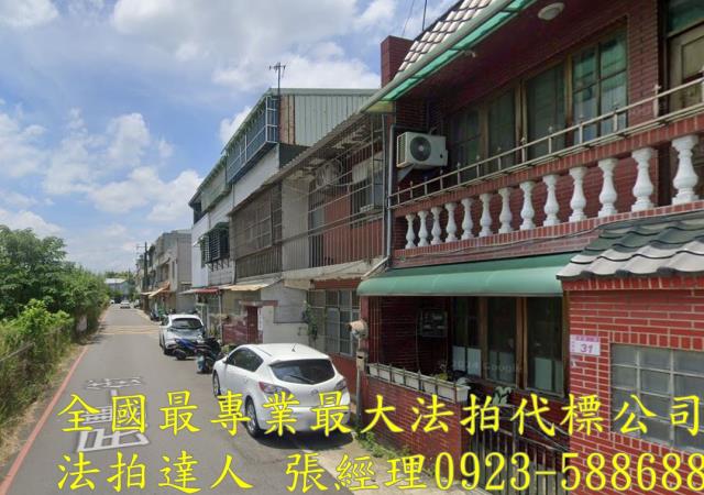 桃園龍潭法拍法拍屋-1