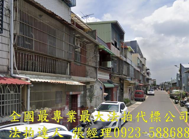 桃園龍潭法拍法拍屋-2