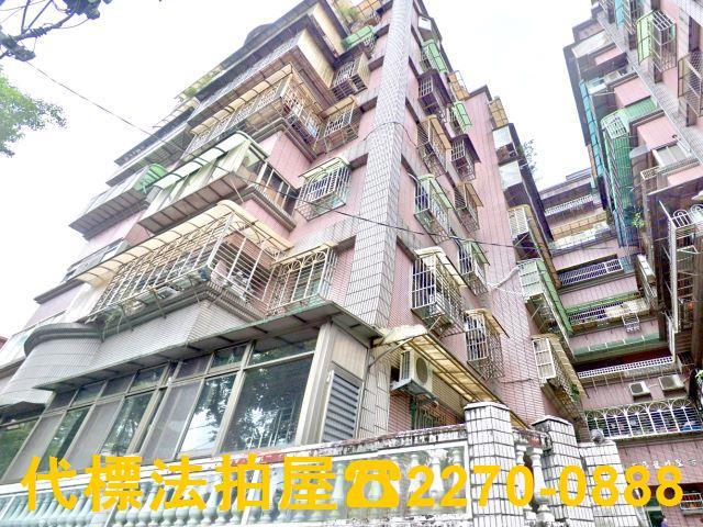 新北瑞芳法拍法拍屋-4