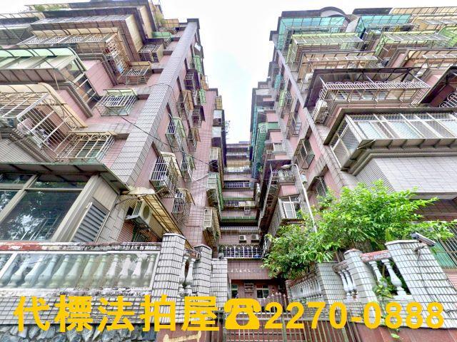 新北瑞芳法拍法拍屋-3