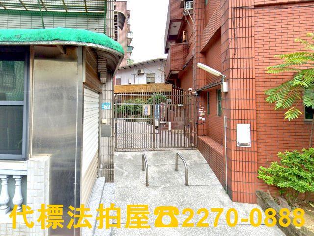 新北瑞芳法拍法拍屋-8
