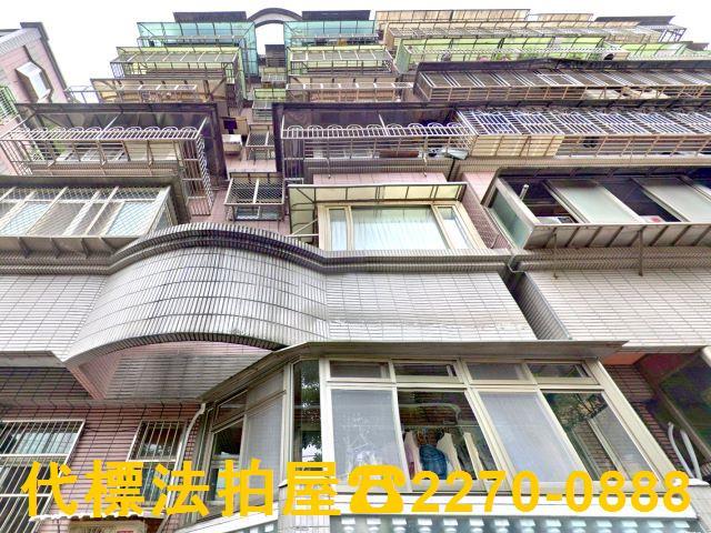 新北瑞芳法拍法拍屋-1