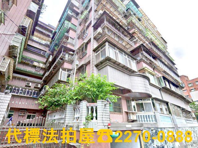 新北瑞芳法拍法拍屋-2