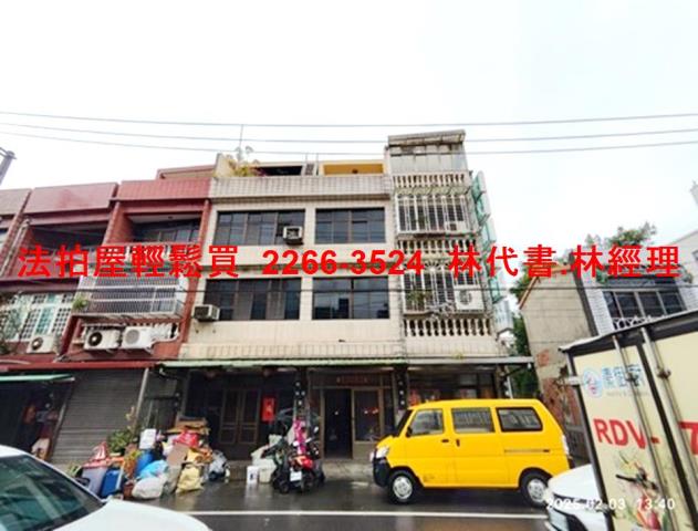 桃園中壢法拍屋拍賣-0