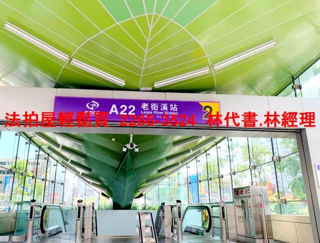 桃園中壢法拍屋拍賣-4