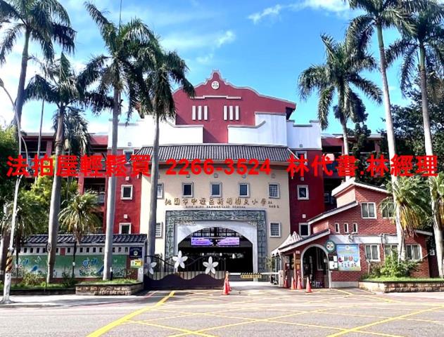 桃園中壢法拍屋拍賣-6