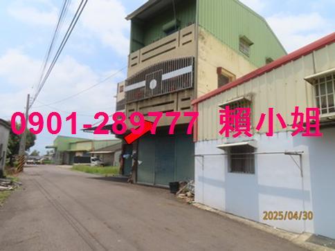 大埤法拍法拍屋-4