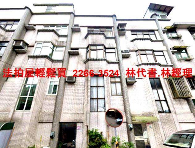 龍潭法拍法拍屋-0