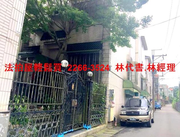 龍潭法拍法拍屋-1