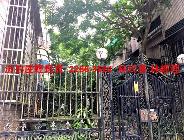 龍潭法拍法拍屋-2