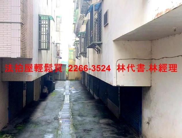 龍潭法拍法拍屋-3