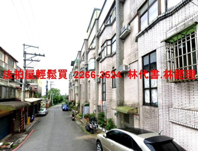 龍潭法拍法拍屋-7