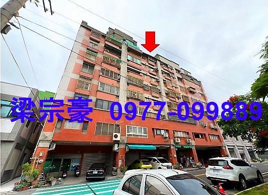 鹿港法拍法拍屋-1