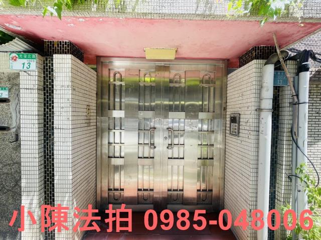 松山法拍屋法拍-3